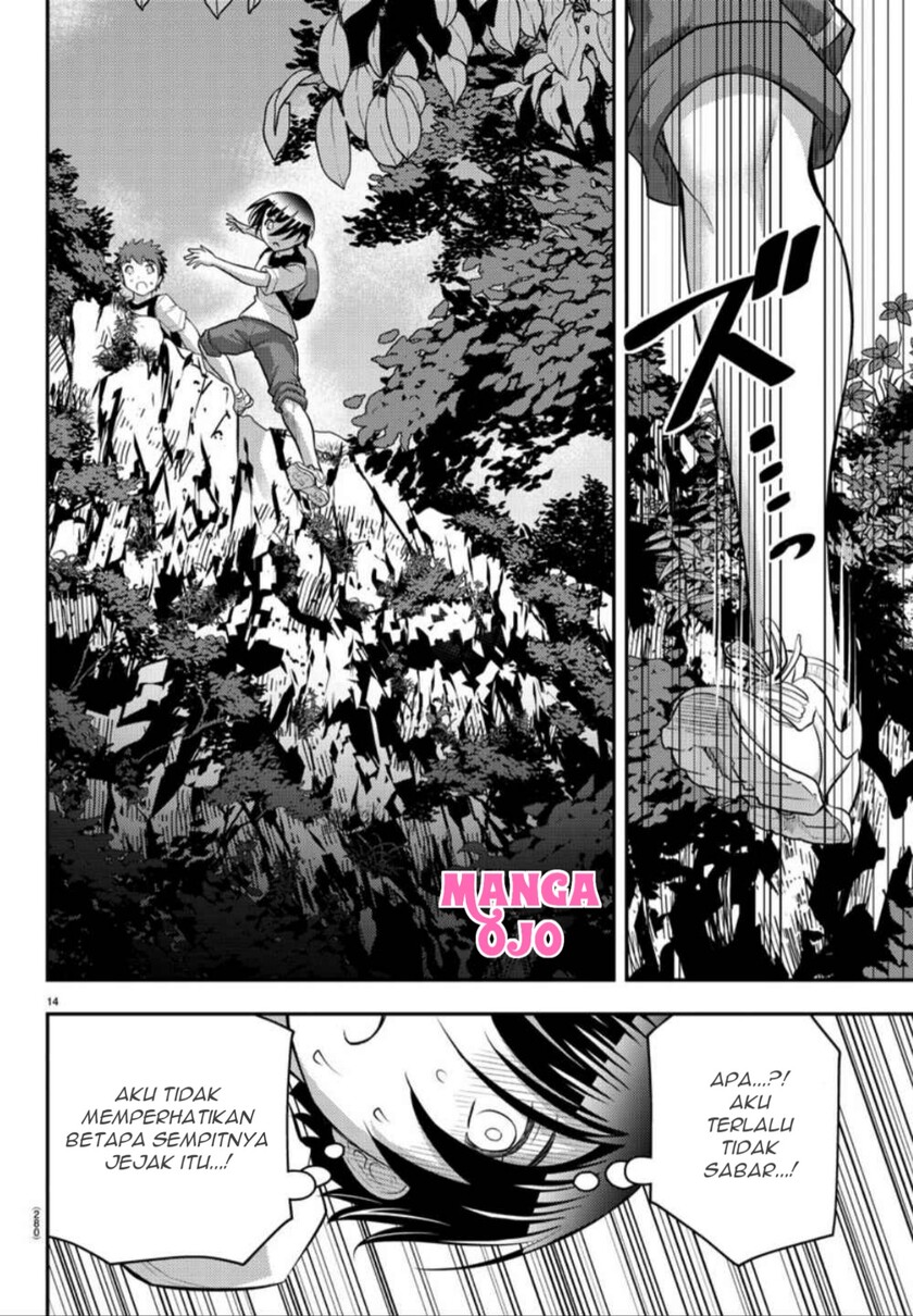 Chapter 29 - halaman 16