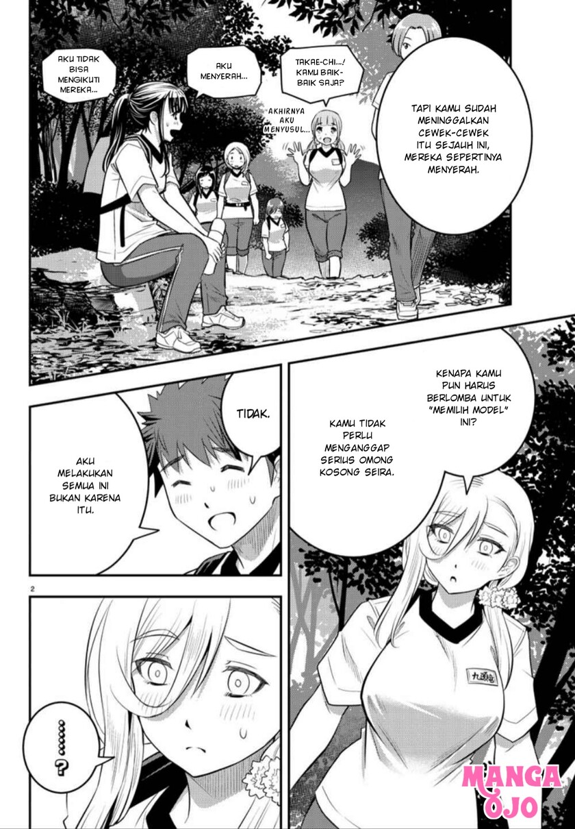 Chapter 29 - halaman 4