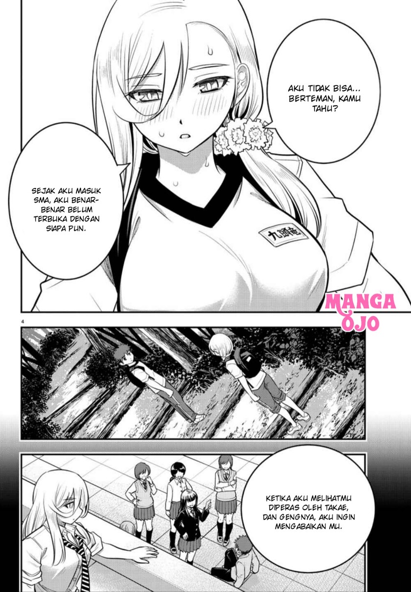 Chapter 29 - halaman 6