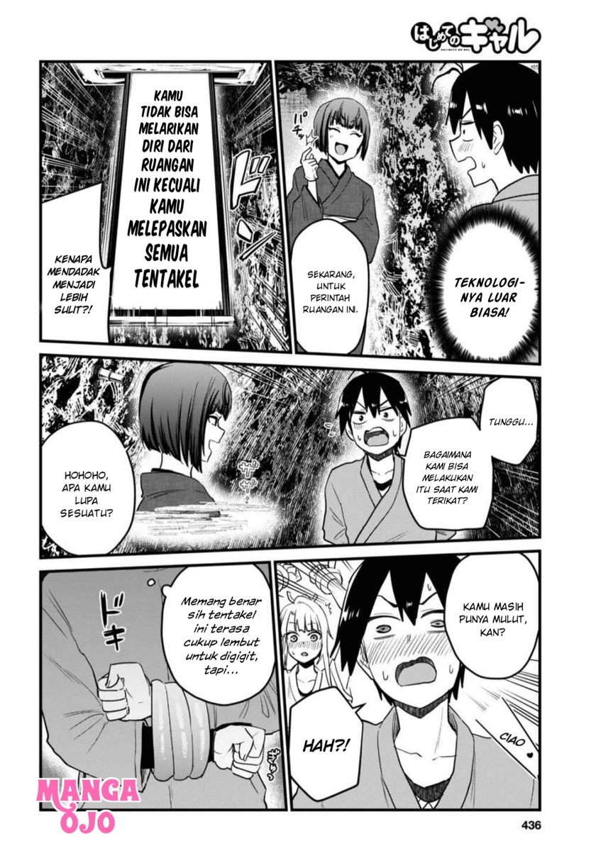 Chapter 111 - halaman 12