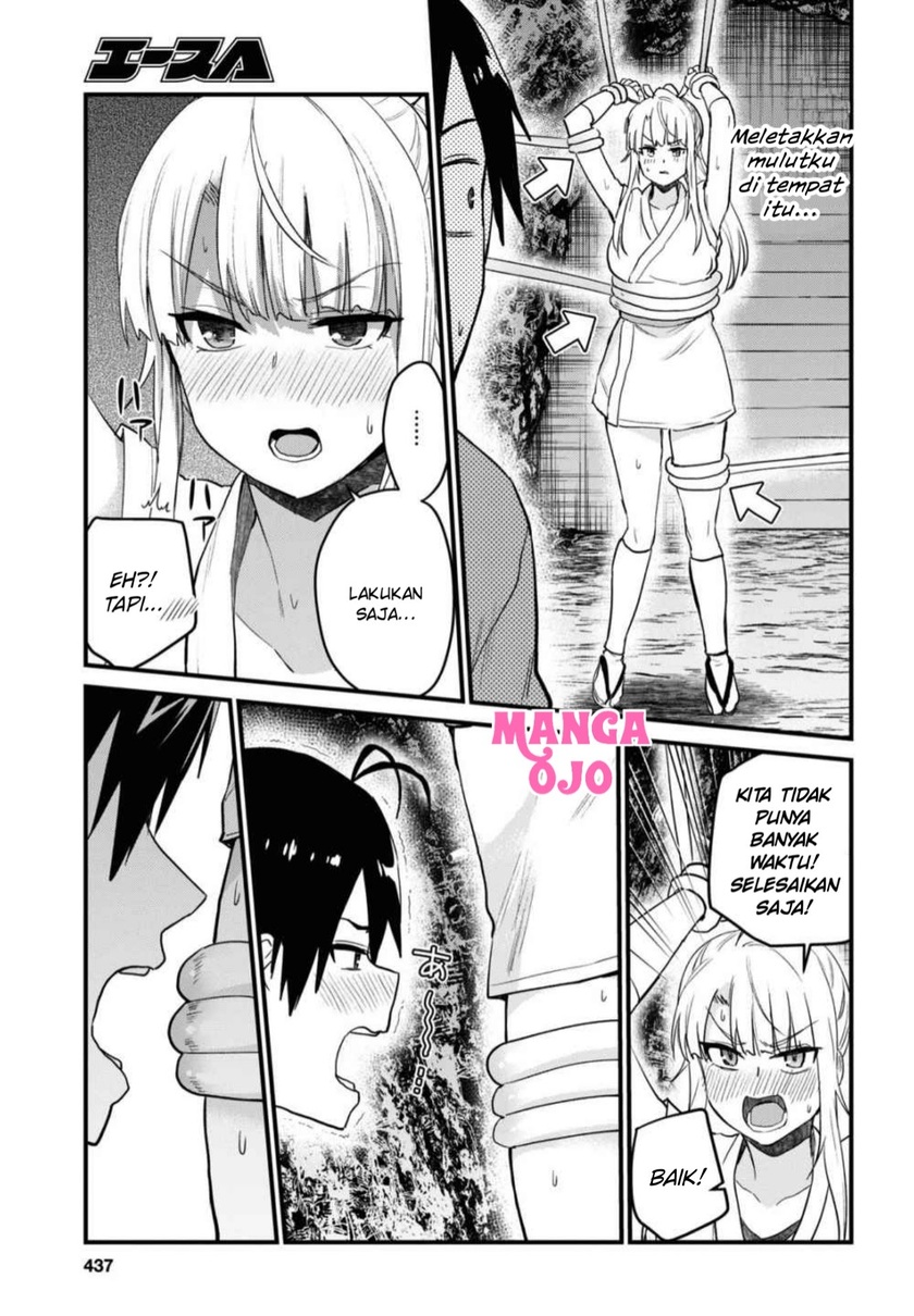 Chapter 111 - halaman 13