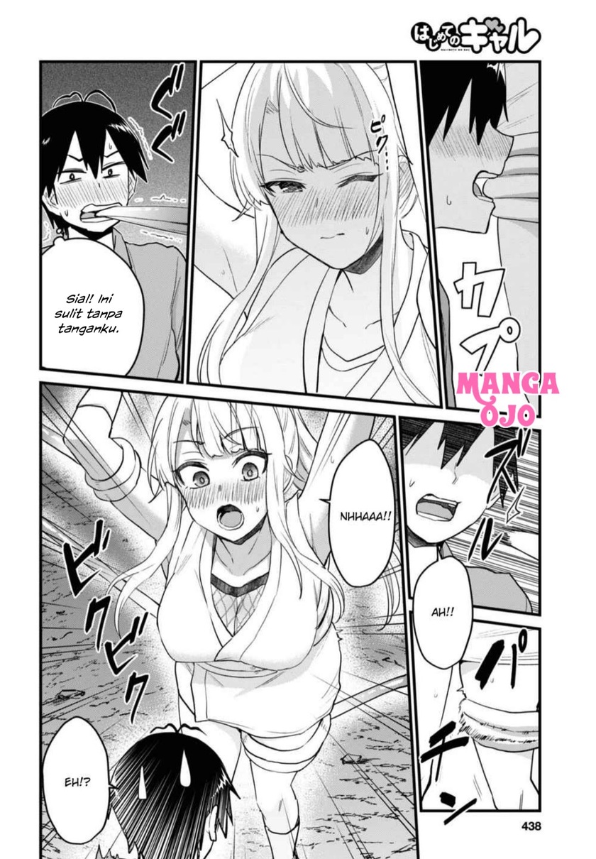 Chapter 111 - halaman 14