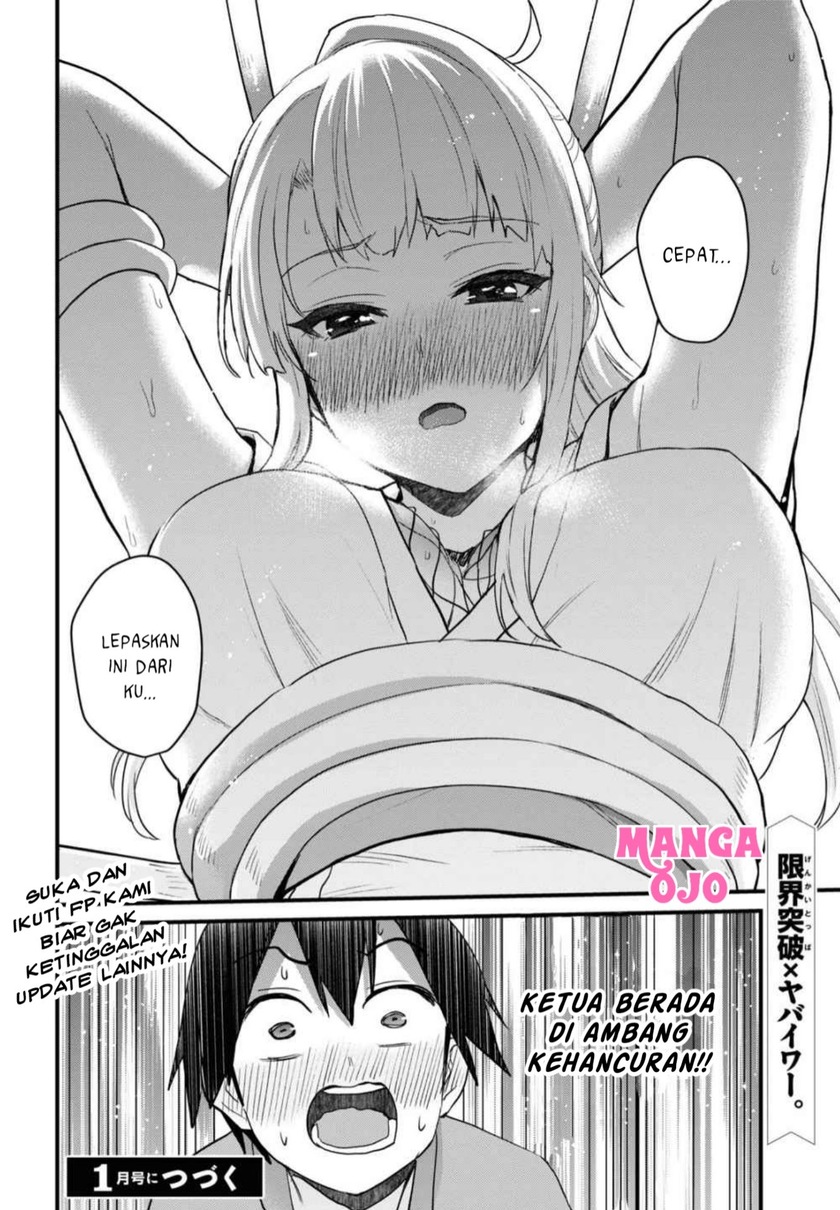 Chapter 111 - halaman 18