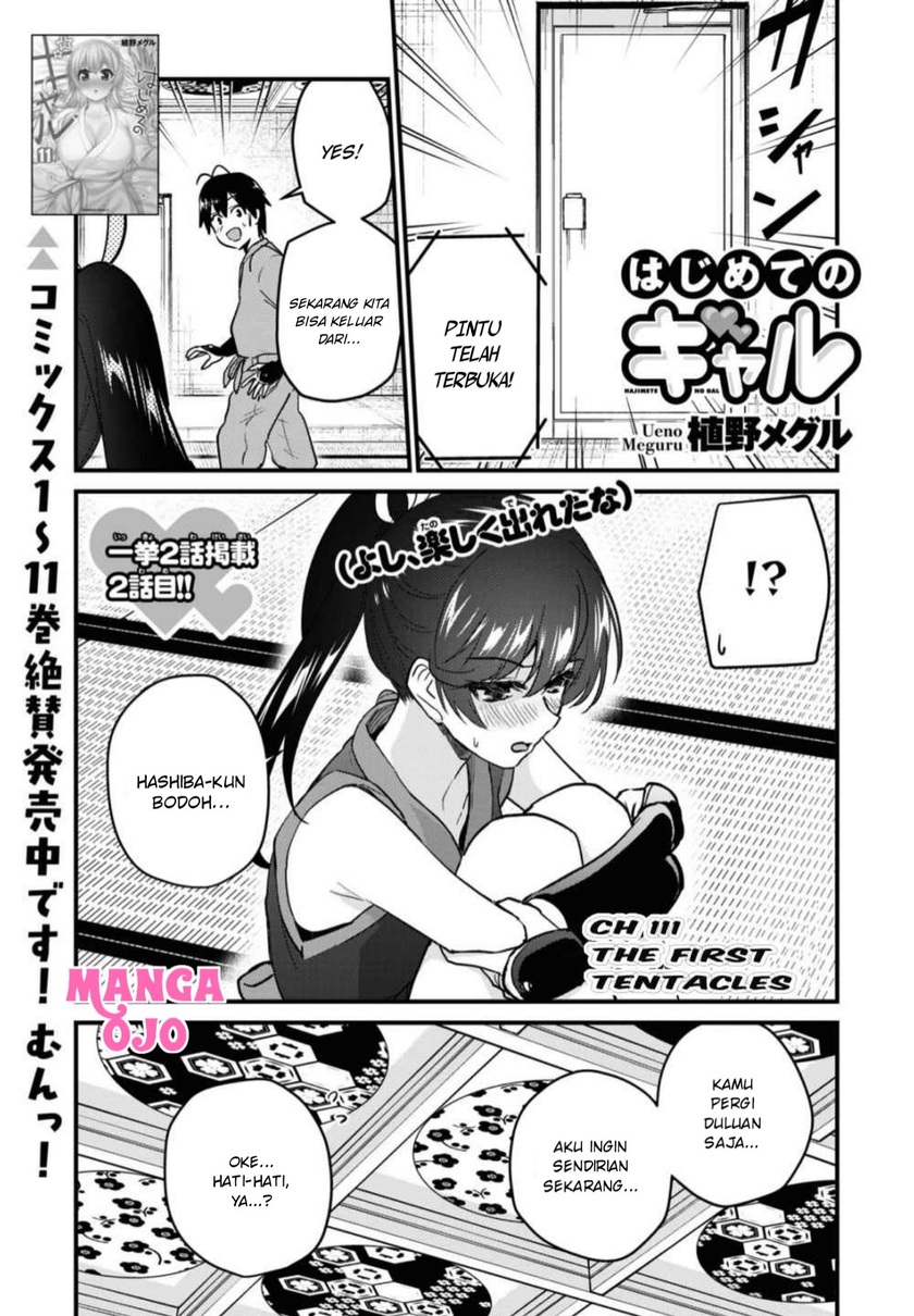 Chapter 111 - halaman 3