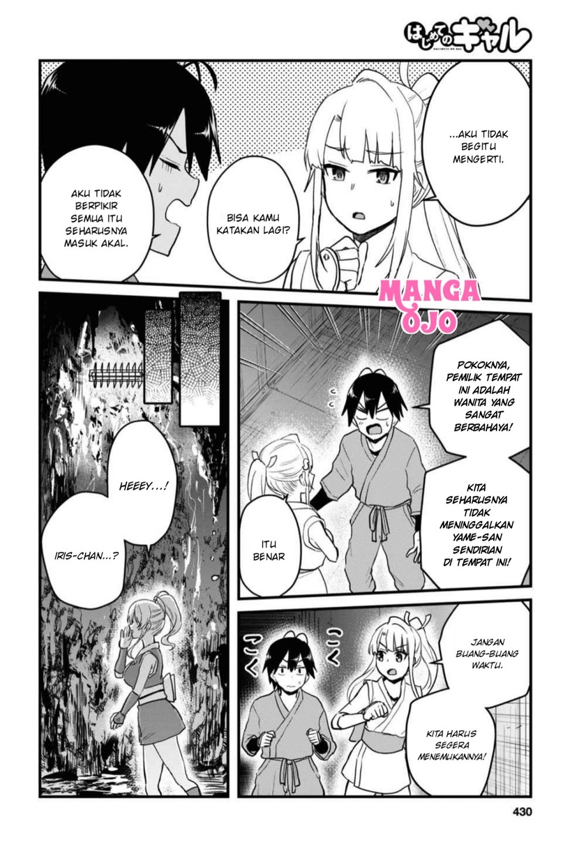 Chapter 111 - halaman 6