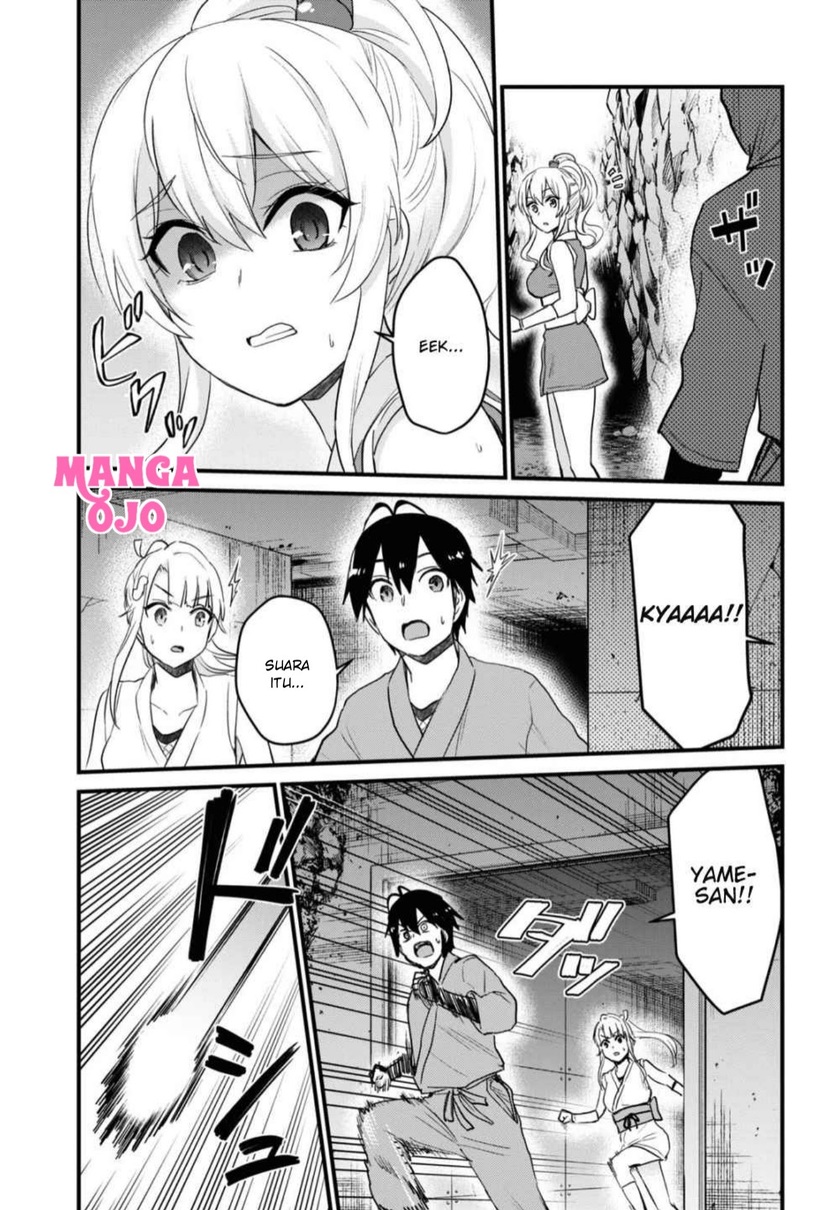 Chapter 111 - halaman 7
