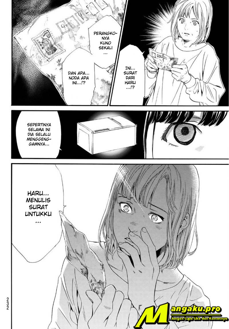 Chapter 91 - halaman 12