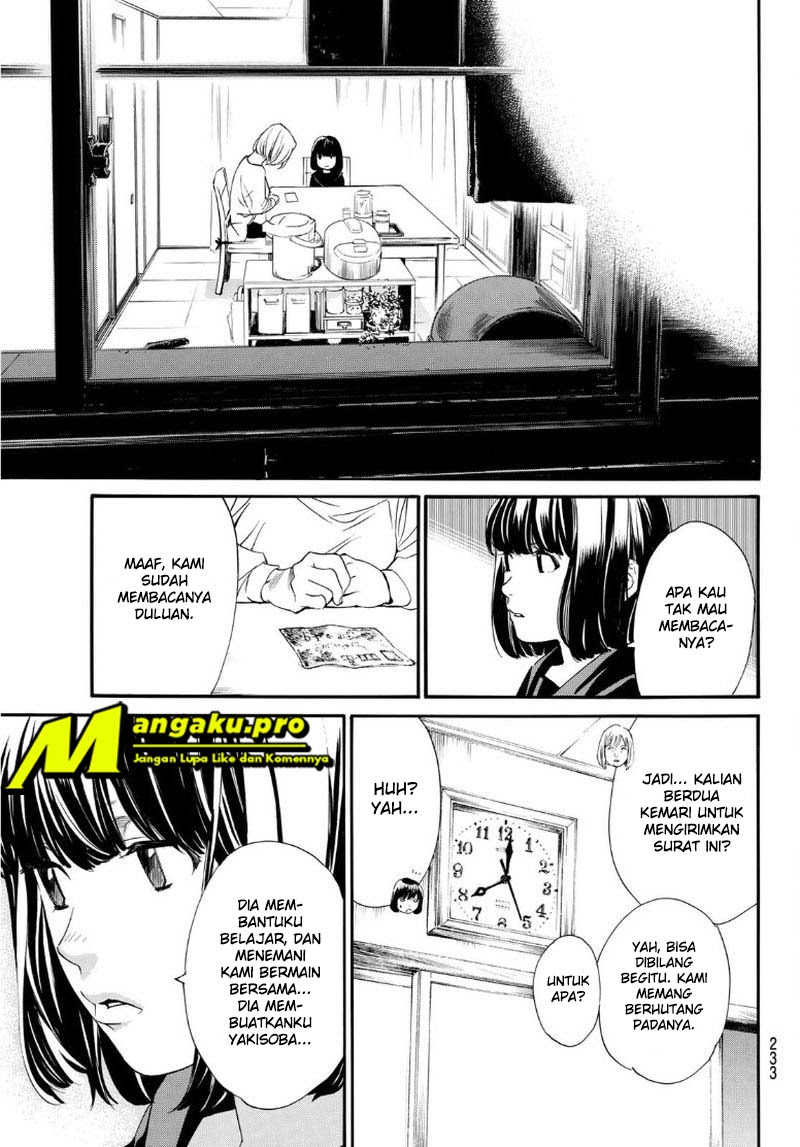 Chapter 91 - halaman 13