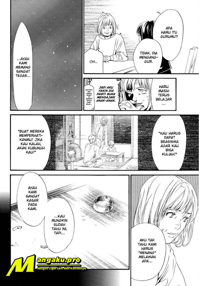 Chapter 91 - halaman 14