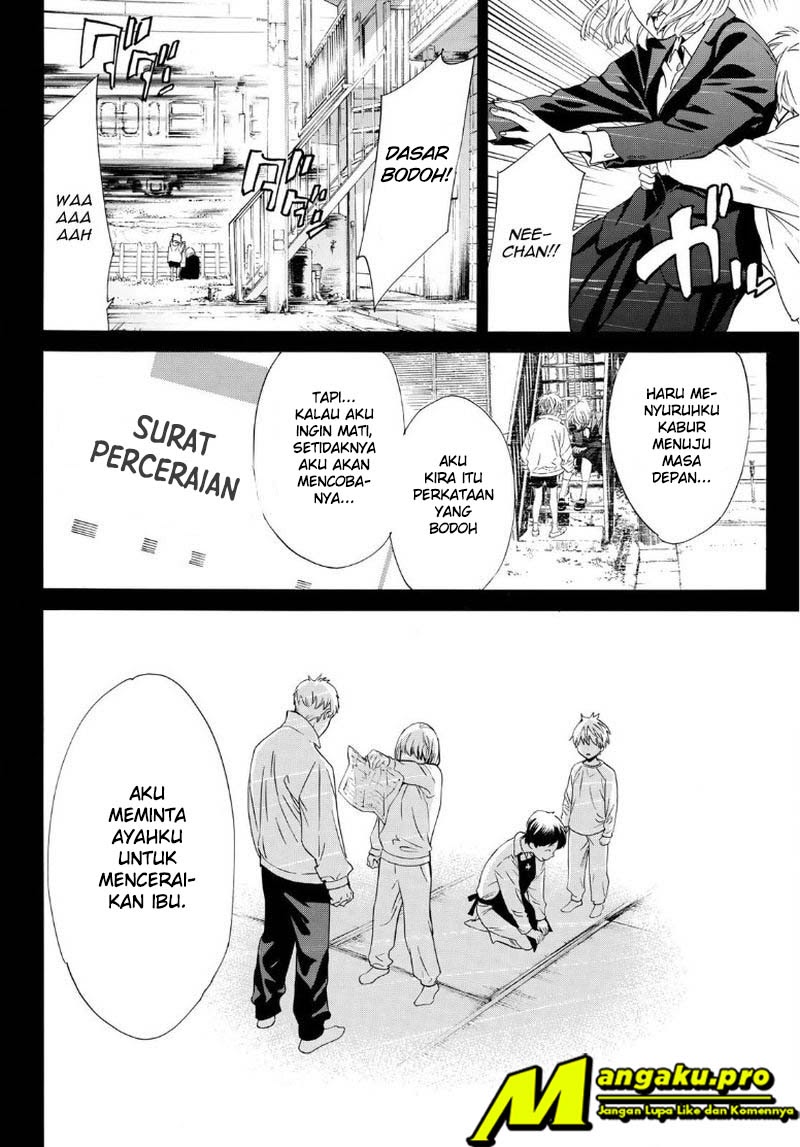 Chapter 91 - halaman 16
