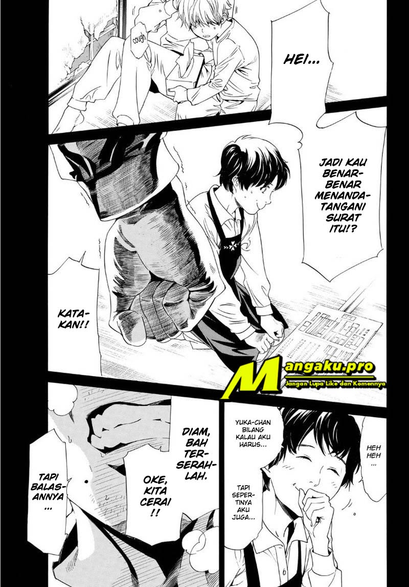 Chapter 91 - halaman 17