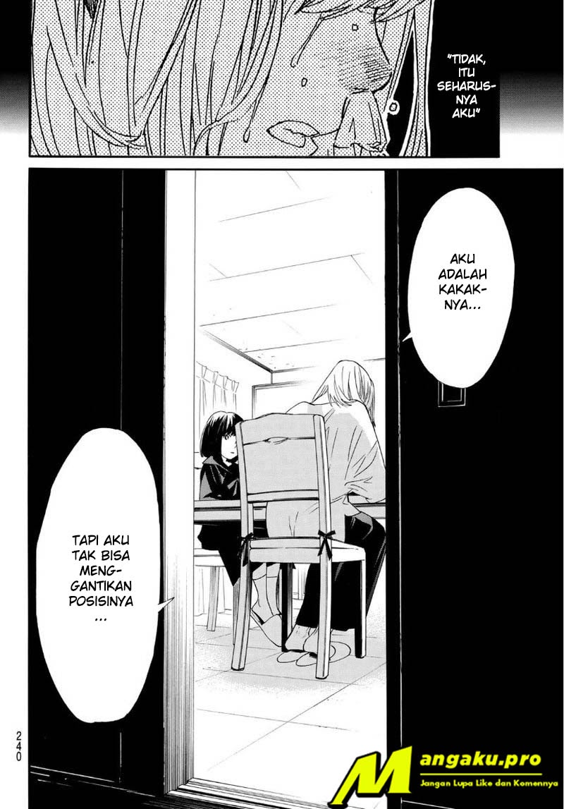 Chapter 91 - halaman 20