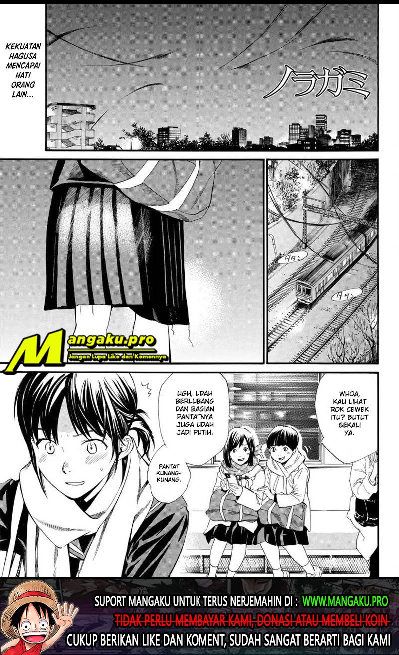 Chapter 91 - halaman 3