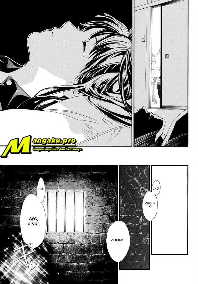 Chapter 91 - halaman 21
