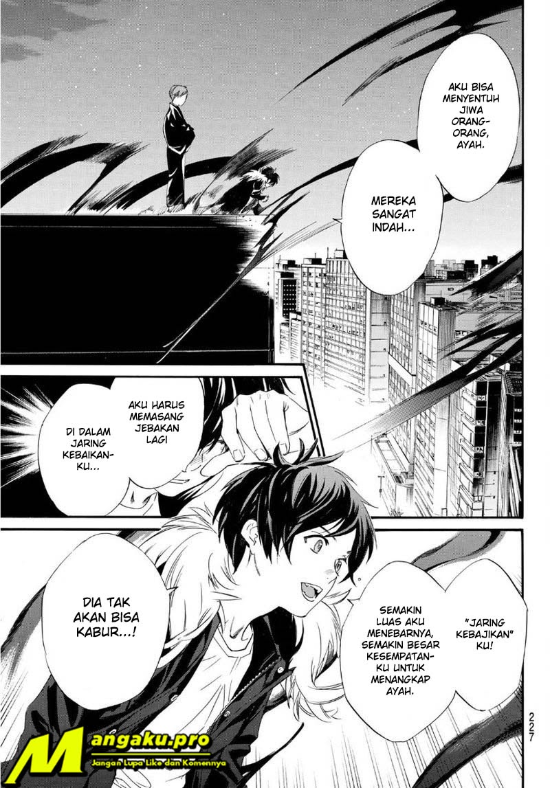 Chapter 91 - halaman 7