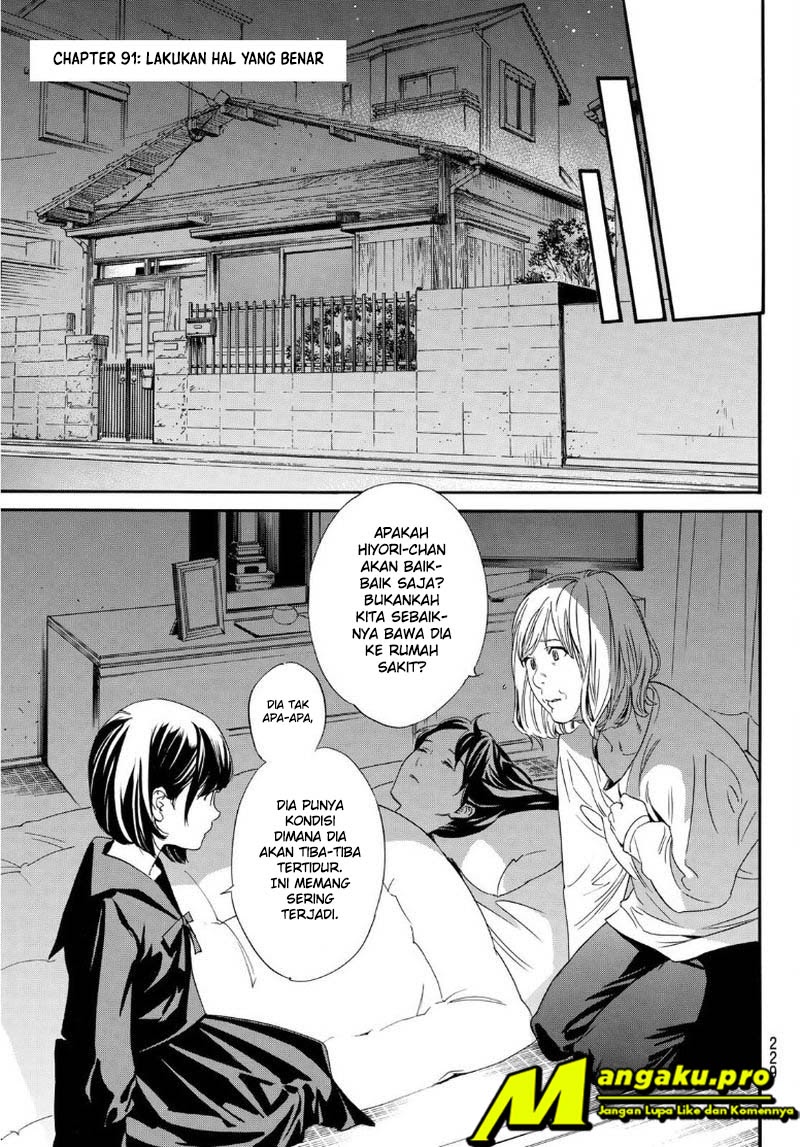 Chapter 91 - halaman 9