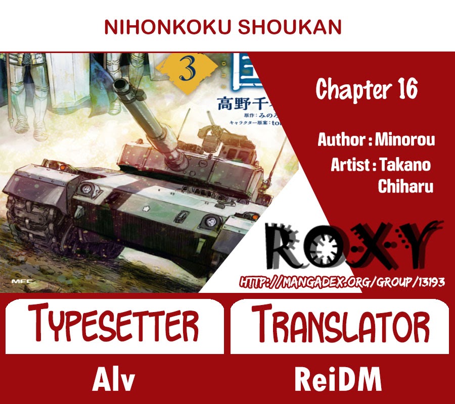 Chapter 16 - halaman 2