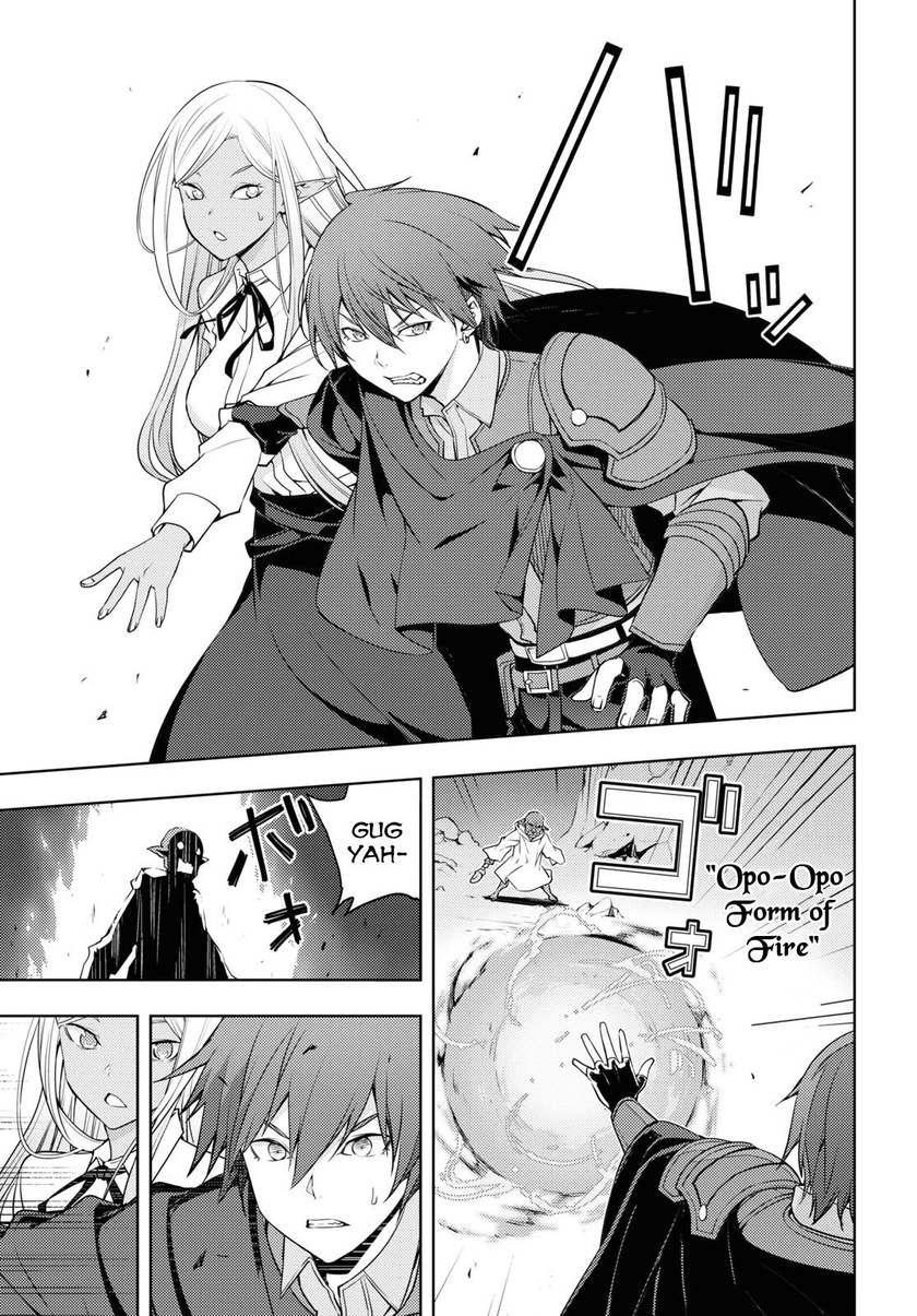 Chapter 20 - halaman 17
