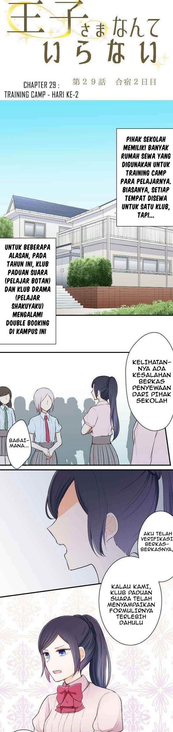 Chapter 29 - halaman 6