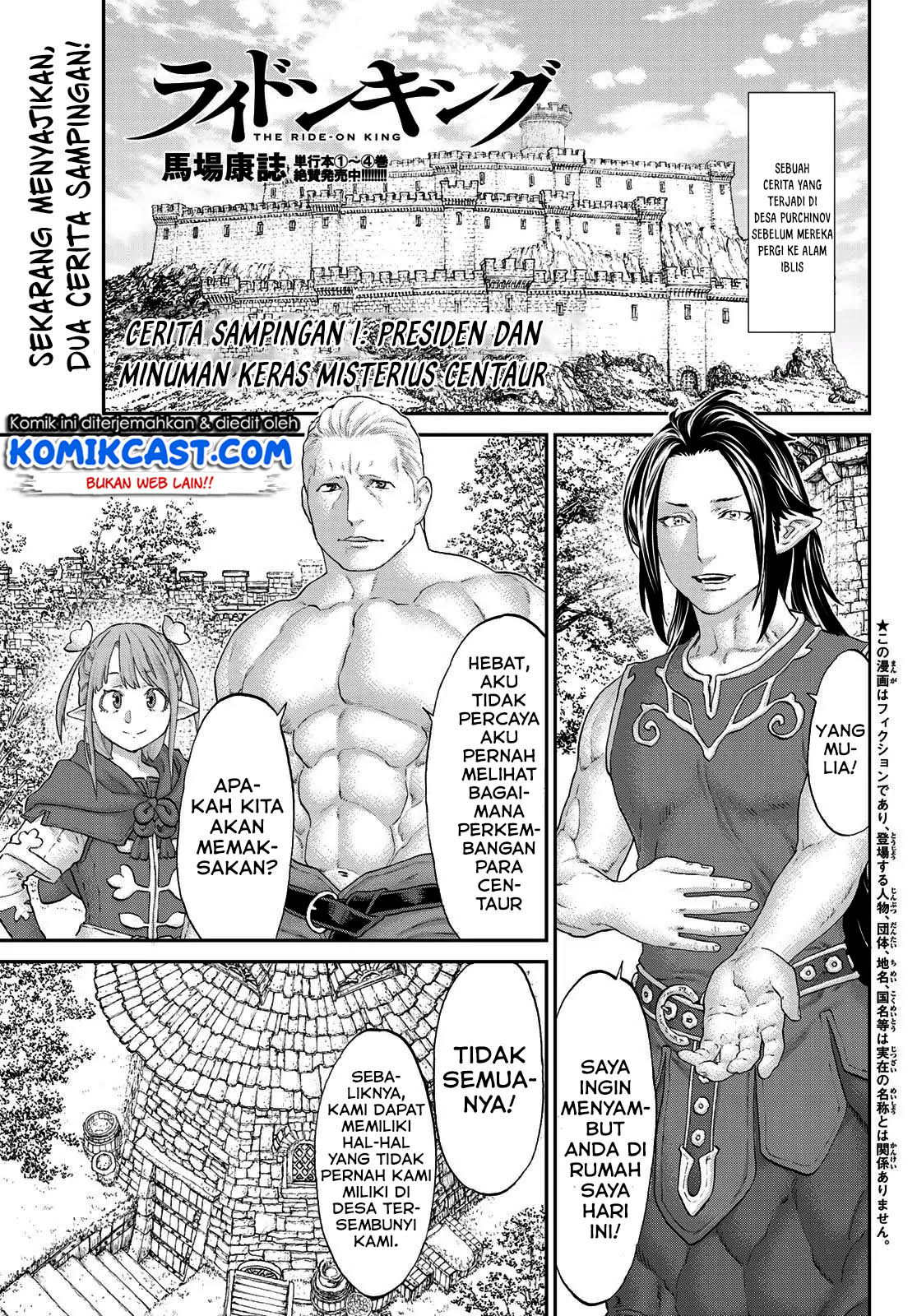 Chapter 26.5 - halaman 3