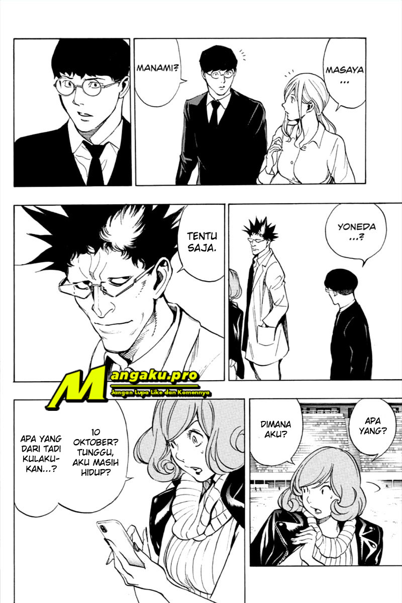 Chapter 55.2 - halaman 14