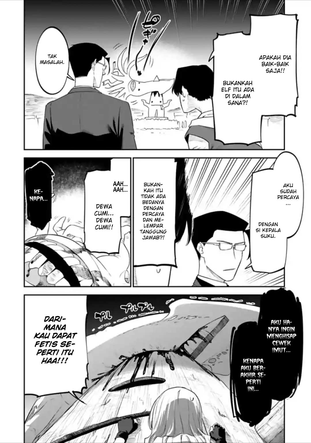 Chapter 31 - halaman 14
