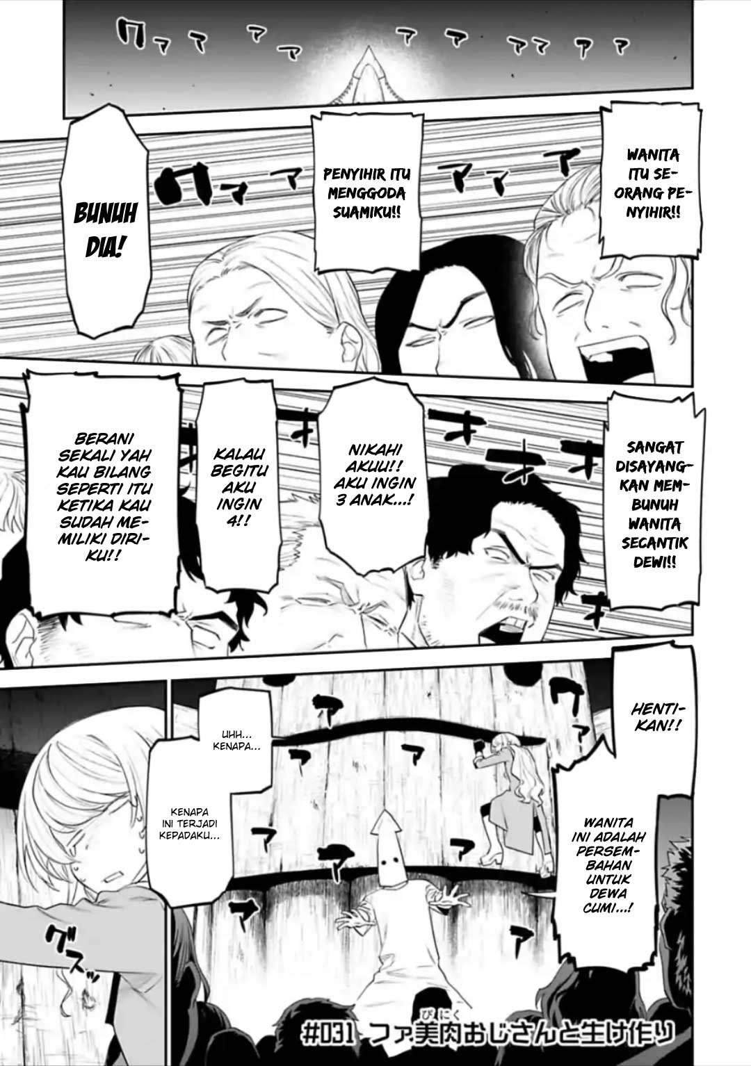 Chapter 31 - halaman 3