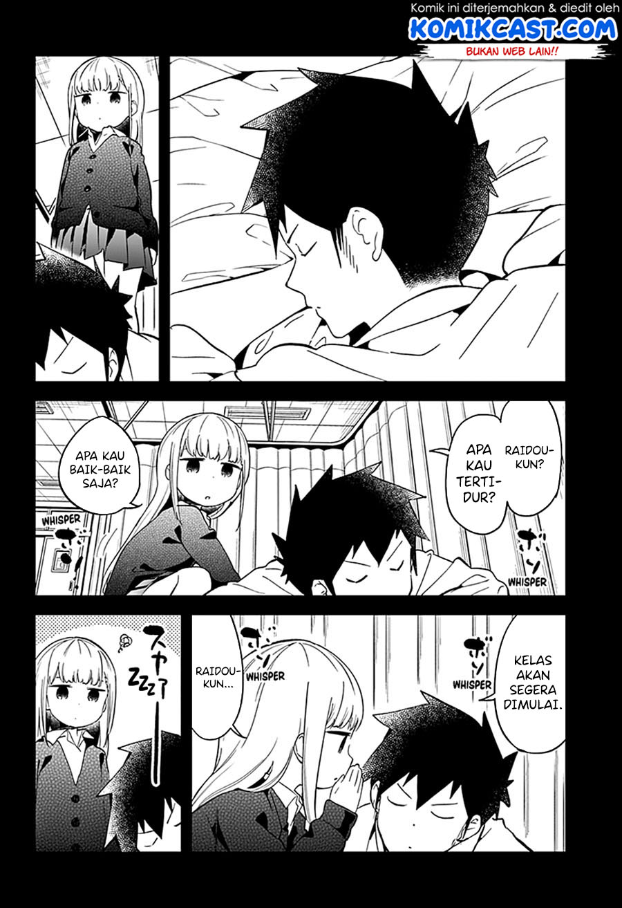 Chapter 66 - halaman 12