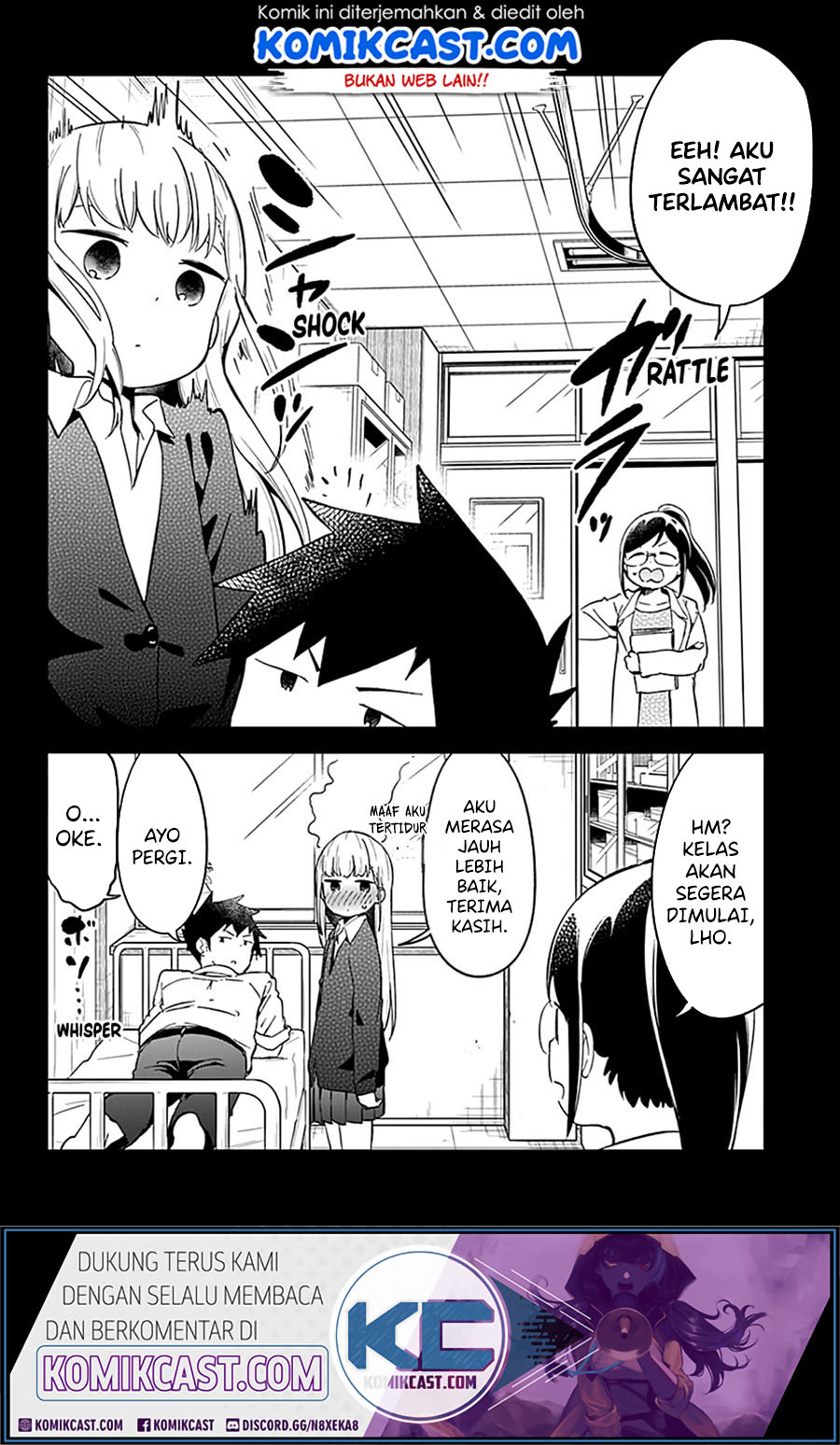 Chapter 66 - halaman 14