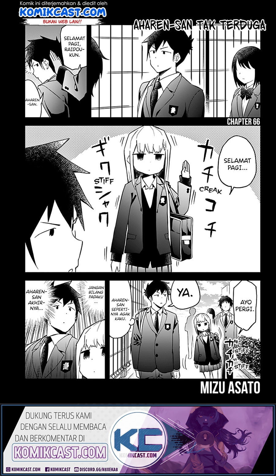 Chapter 66 - halaman 3