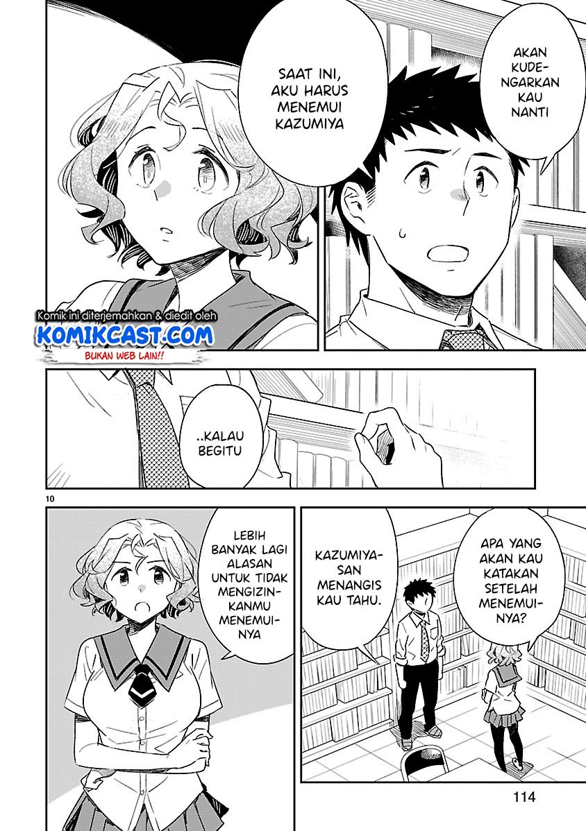 Chapter 49 - halaman 12