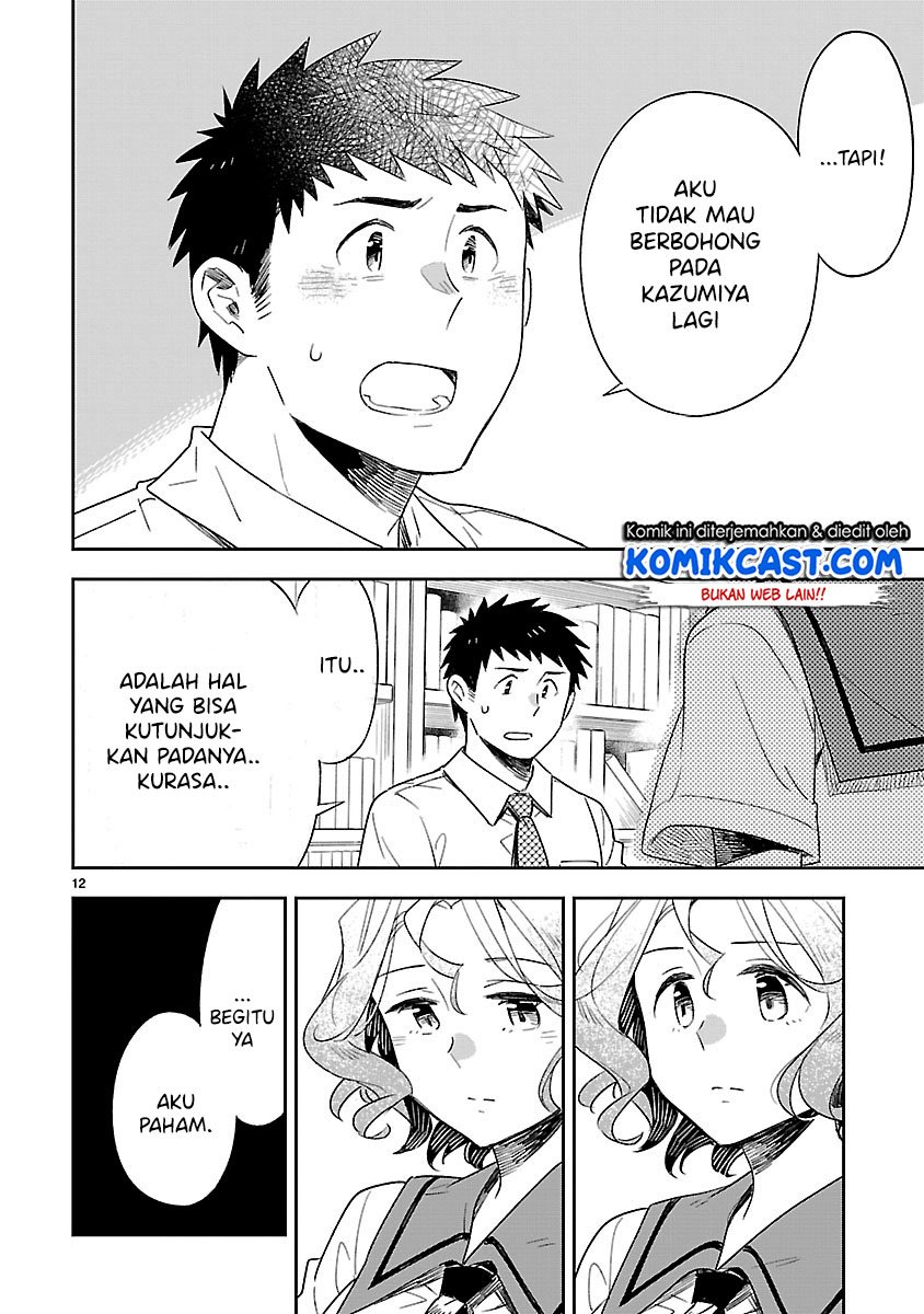 Chapter 49 - halaman 14
