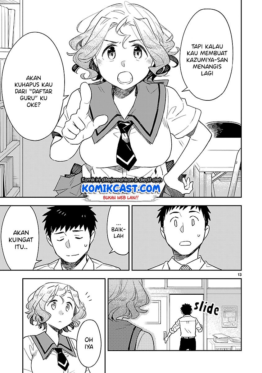 Chapter 49 - halaman 15