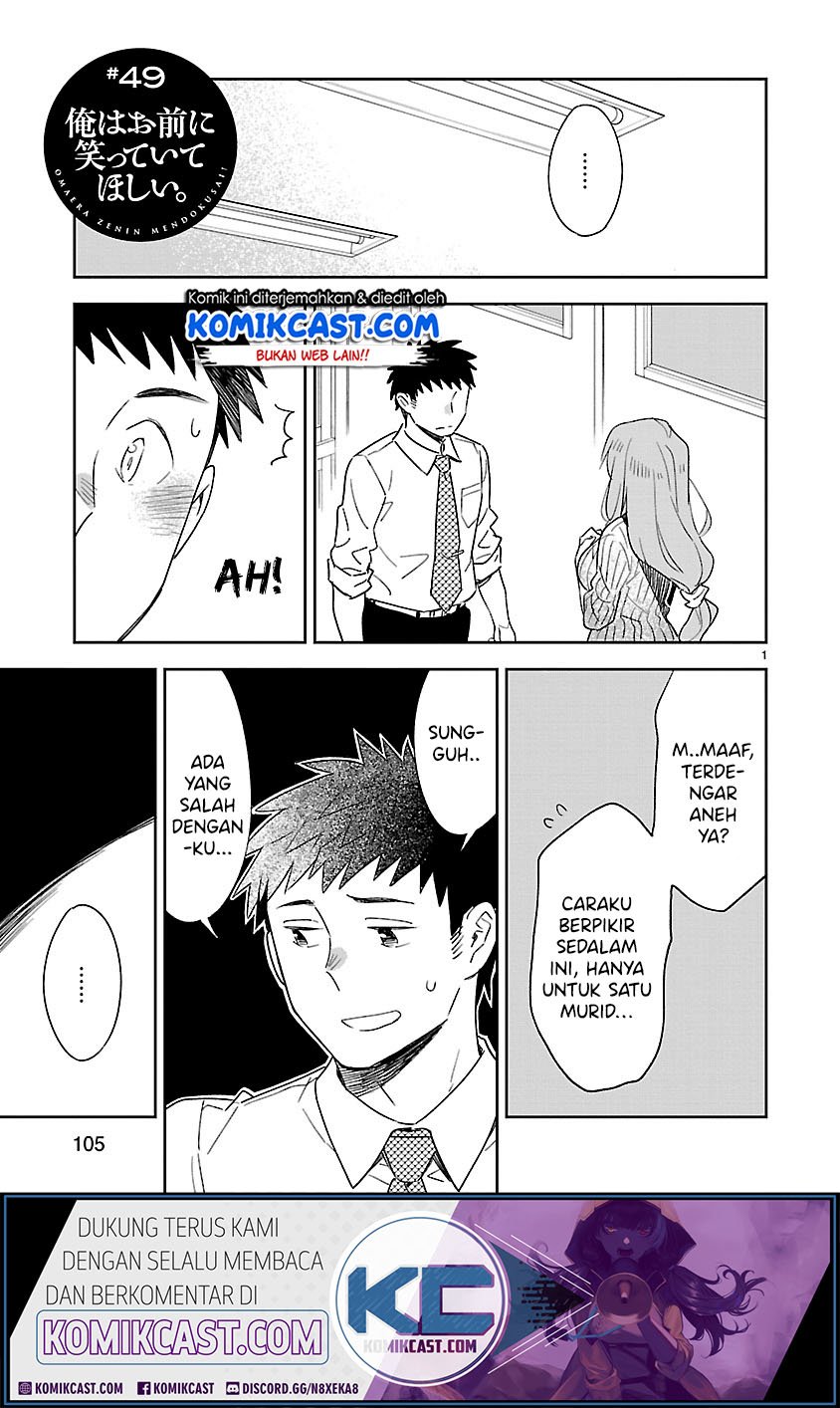Chapter 49 - halaman 3