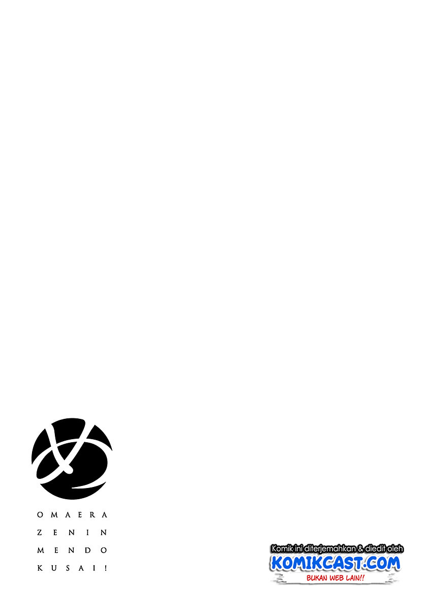 Chapter 49 - halaman 29
