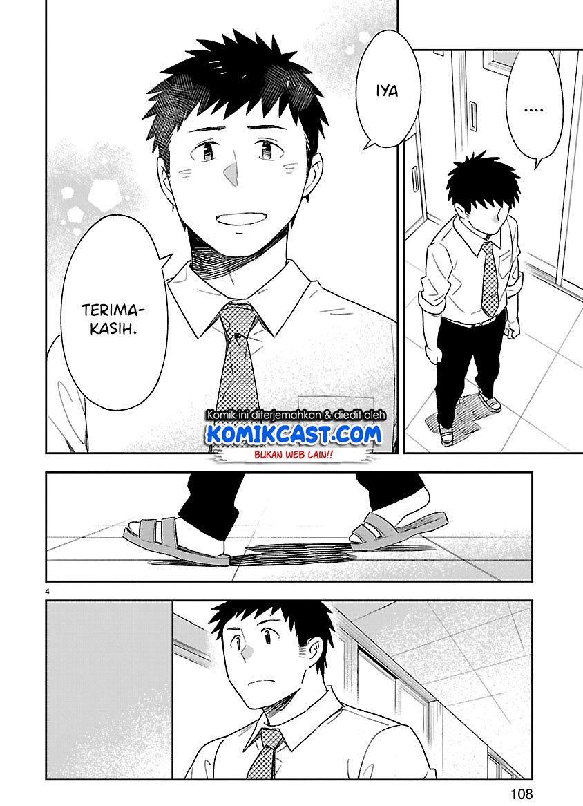 Chapter 49 - halaman 6