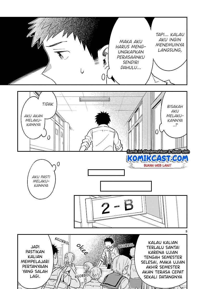 Chapter 49 - halaman 7
