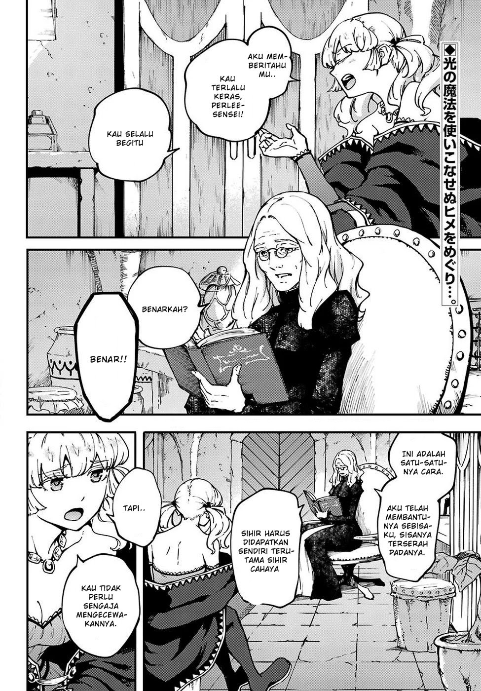Chapter 49 - halaman 5