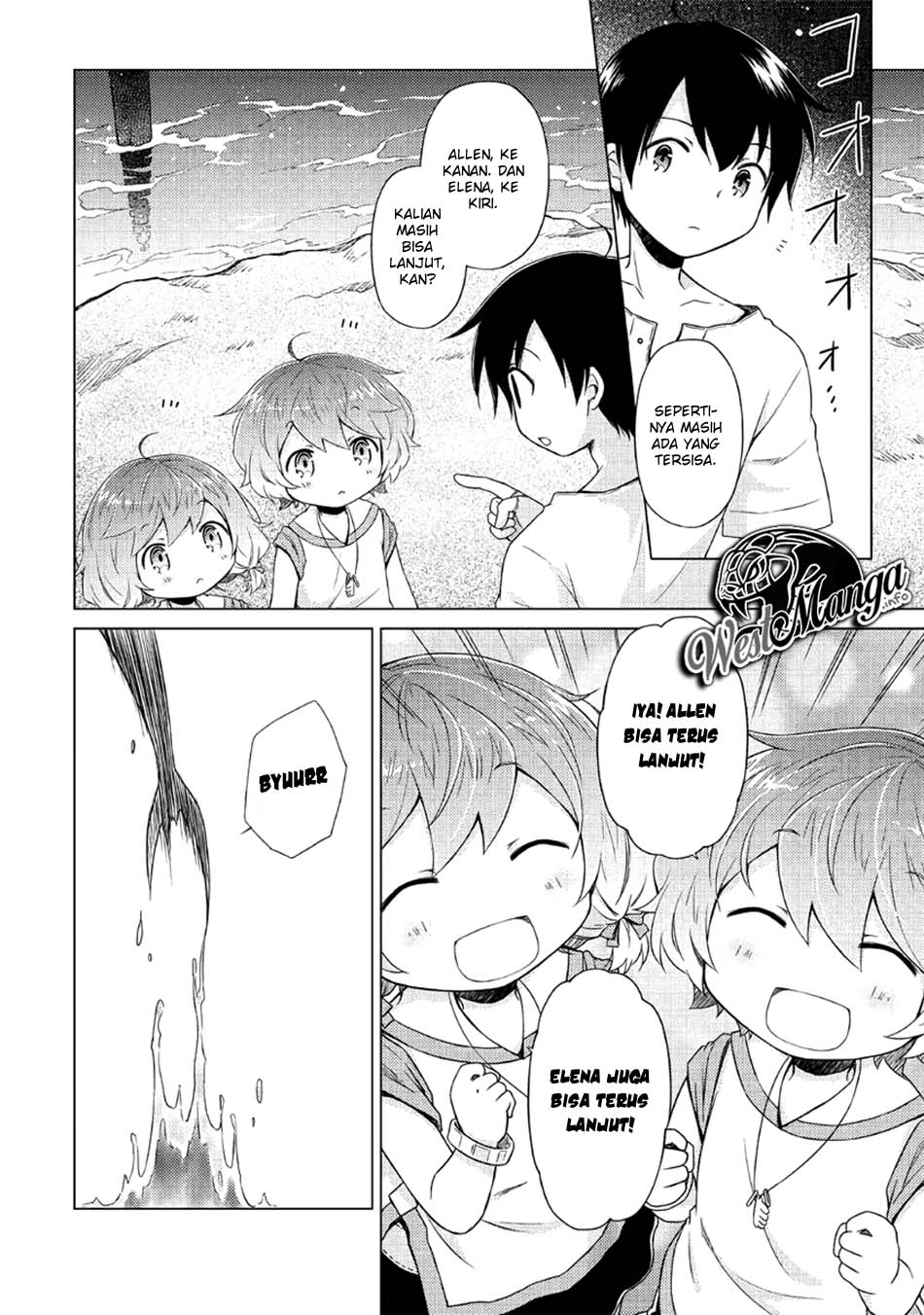 Chapter 26 - halaman 11