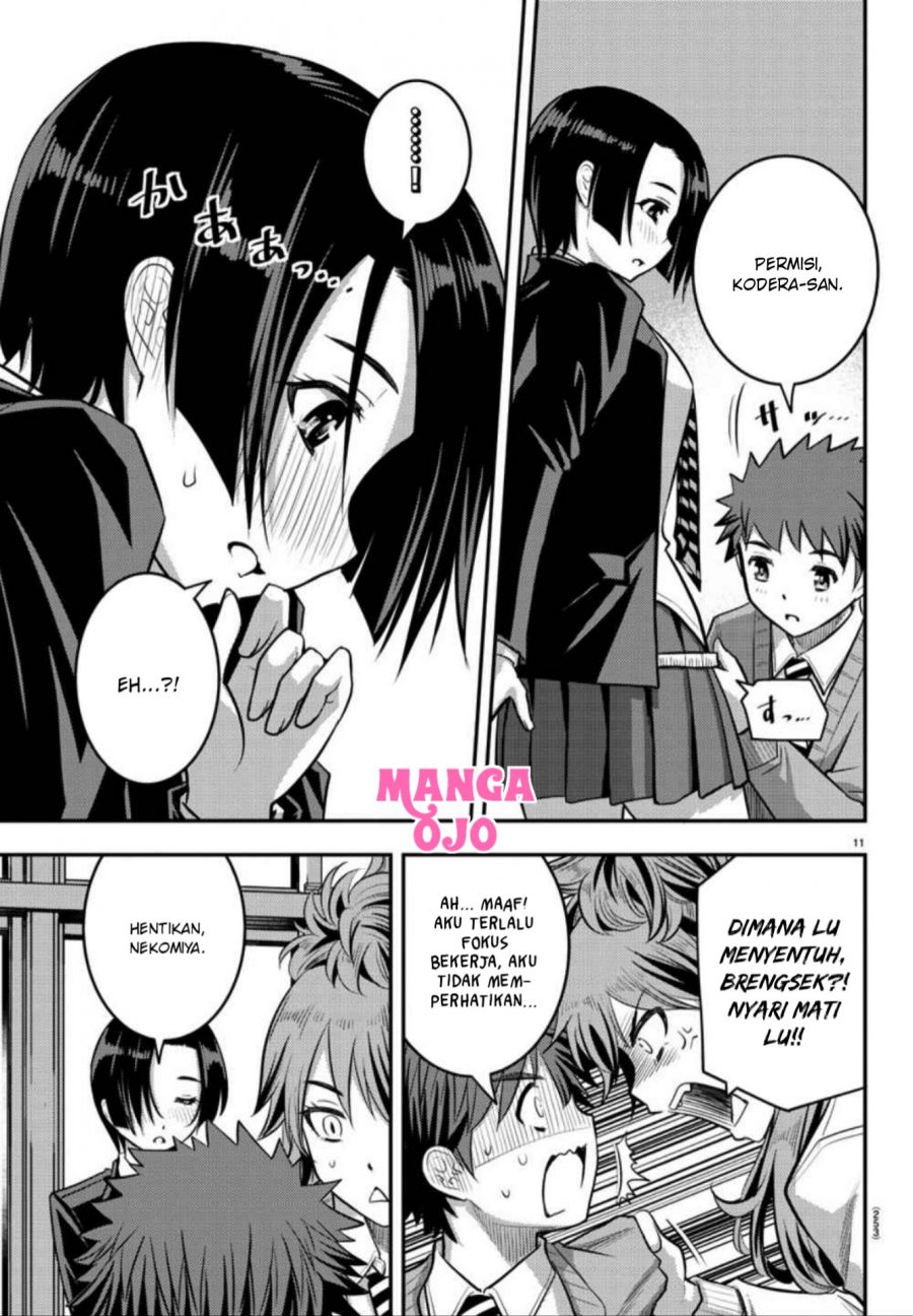 Chapter 30 - halaman 14
