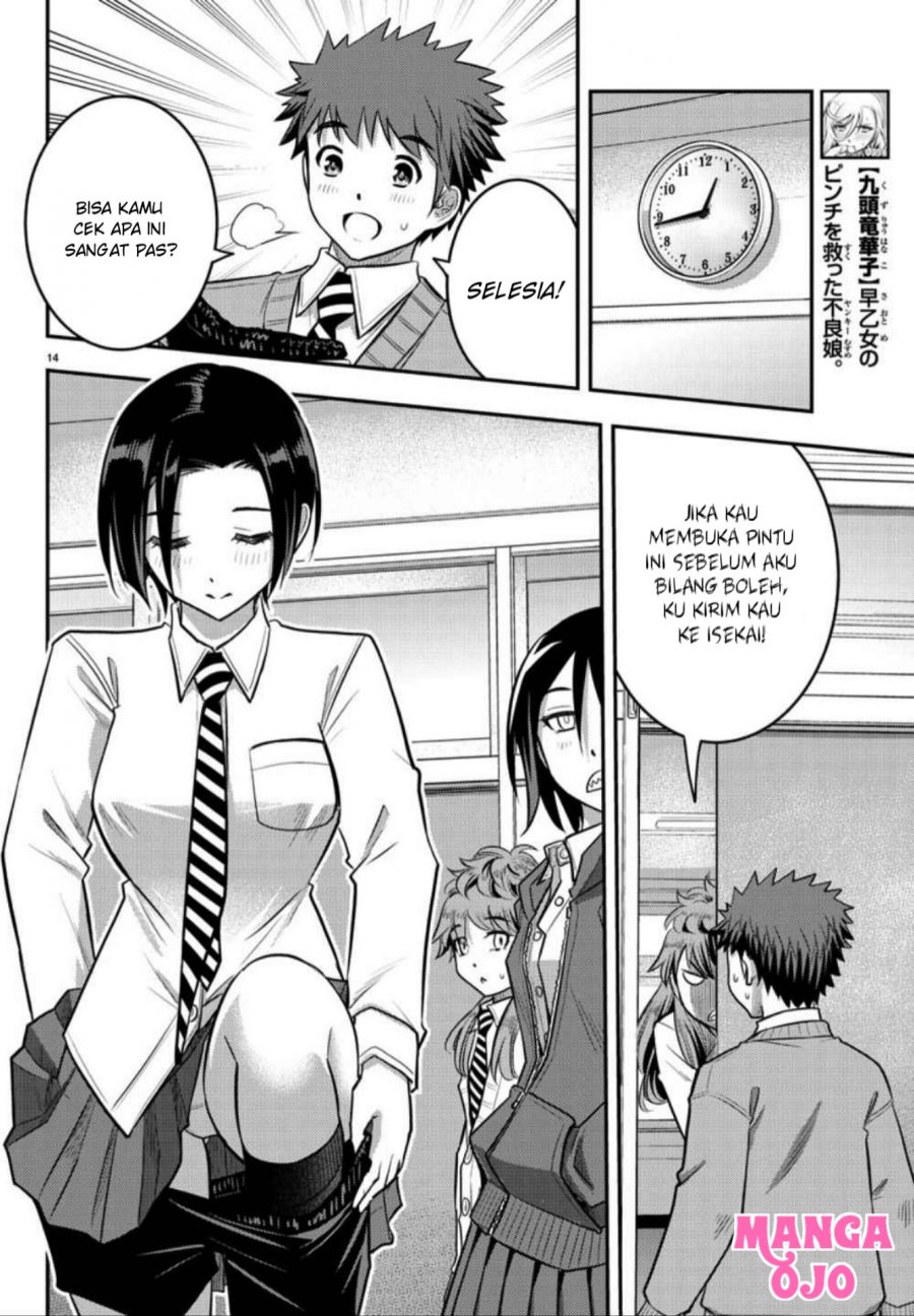 Chapter 30 - halaman 17