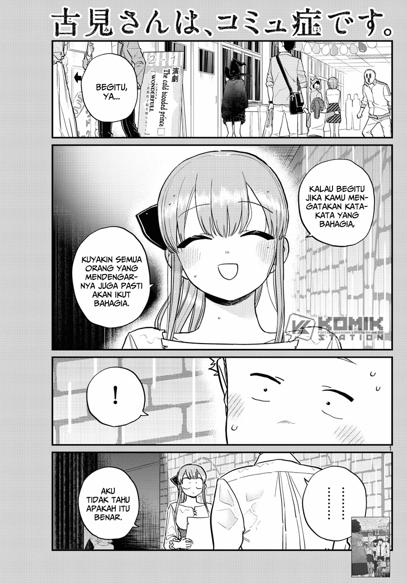 Chapter 228 - halaman 4