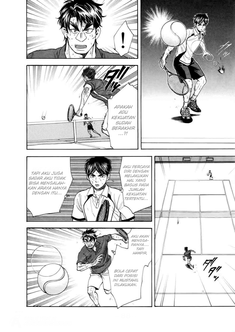 Chapter 255 - halaman 12