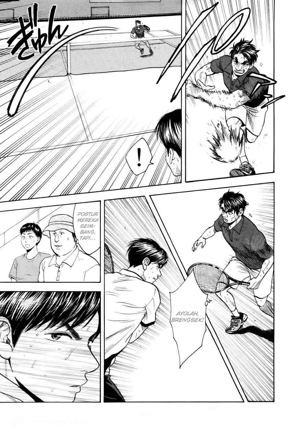 Chapter 255 - halaman 13