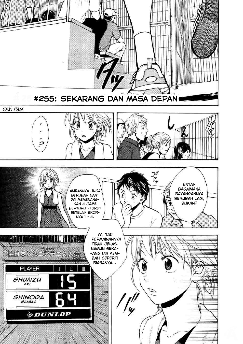 Chapter 255 - halaman 3
