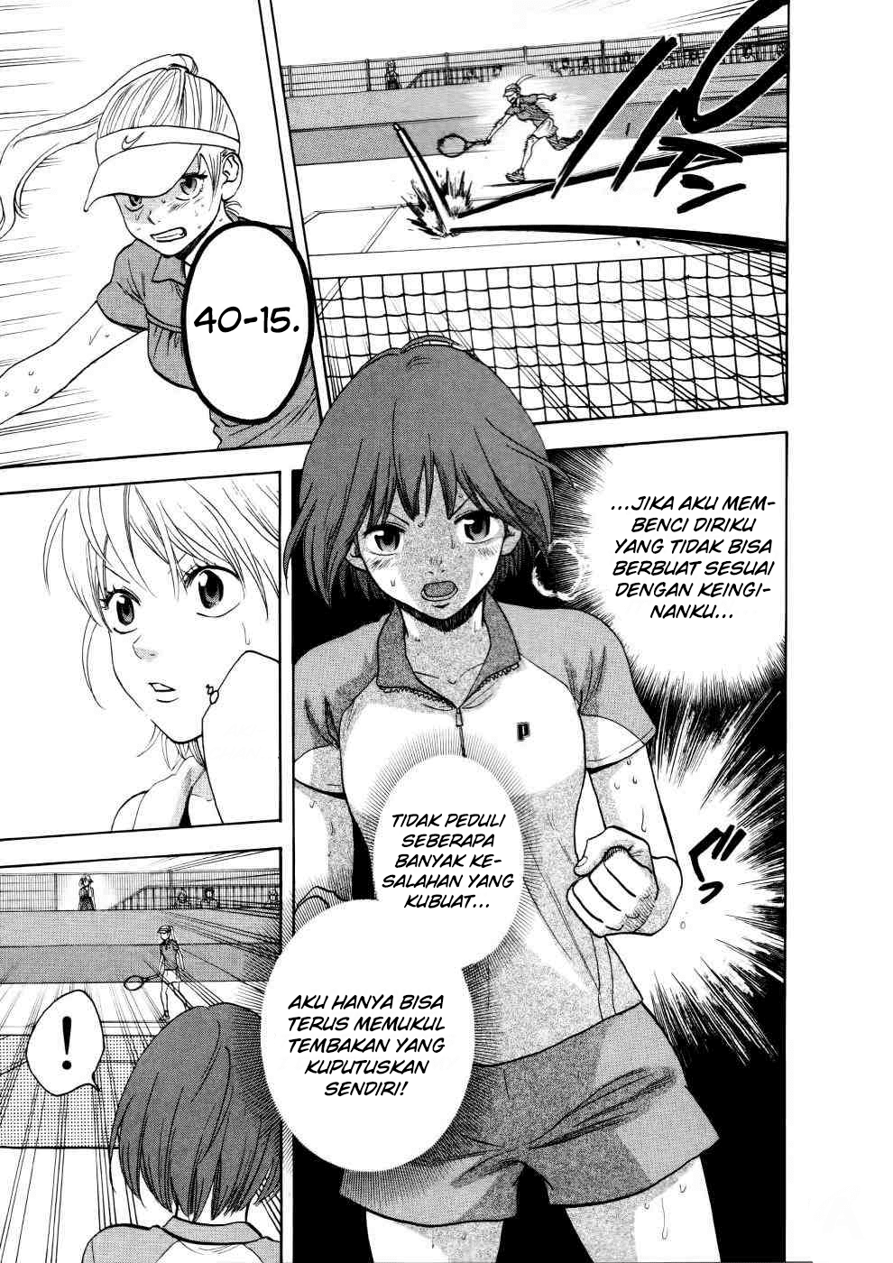 Chapter 255 - halaman 7