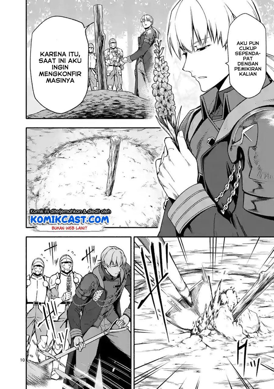 Chapter 24 - halaman 12