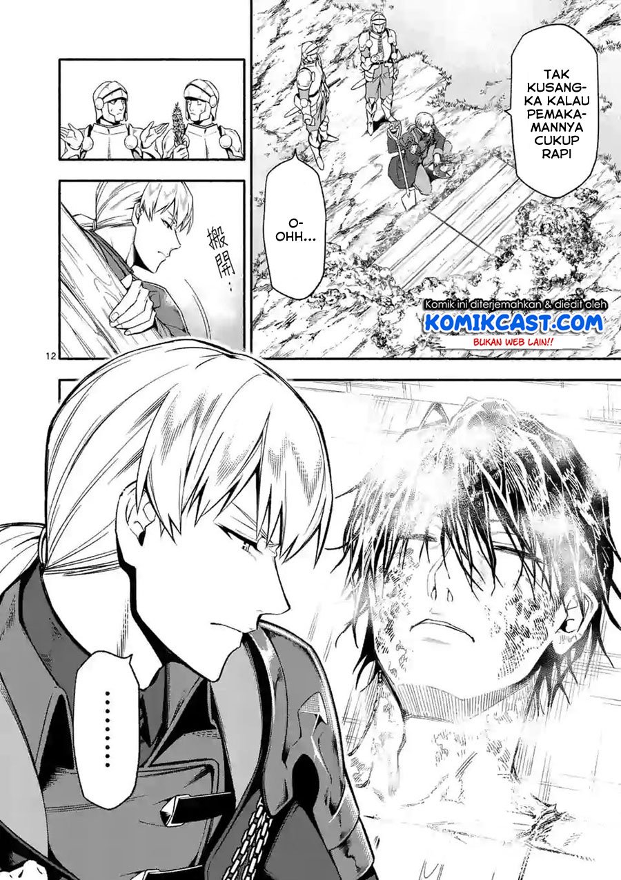 Chapter 24 - halaman 14