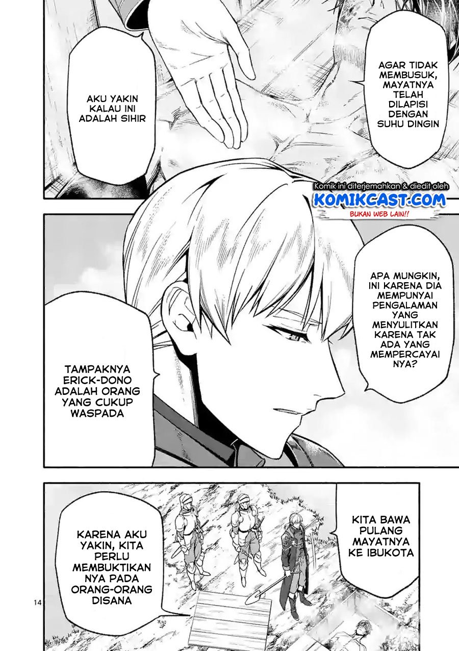 Chapter 24 - halaman 16