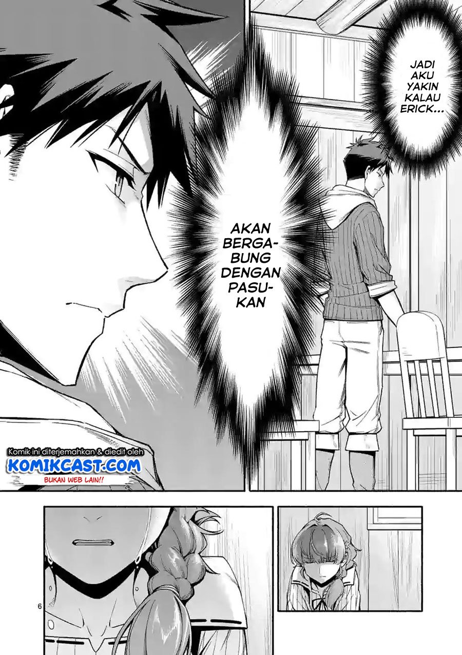 Chapter 24 - halaman 8